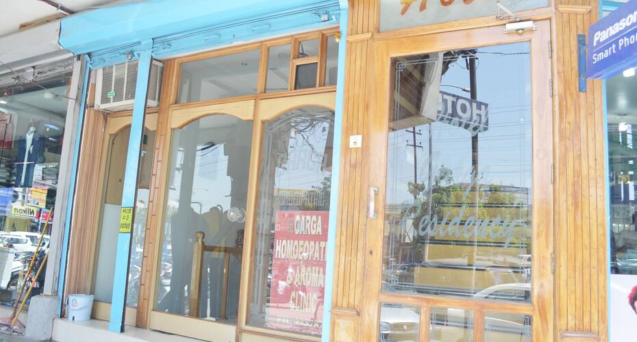 Hotel Garga Residency, Bathinda 1